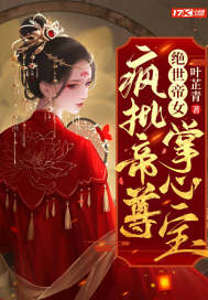 񵤣ޣϲС㾹ǾŮ