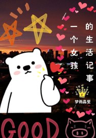 һŮ
