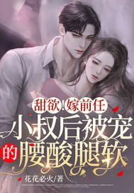 ǿ飡ǰС׵