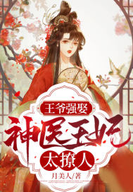 ˣɵӺ󣬾ү