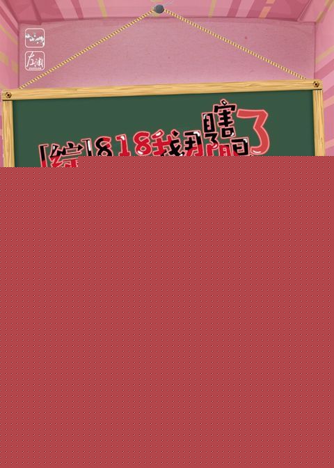 818Ϲ۵