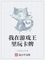 ھ濨