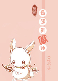 Ǽǿѱʦ
