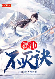 粻