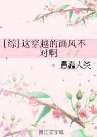 ⴩ԽĻ粻԰