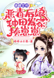 ռ䣺񶾺﷢