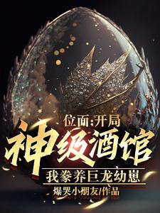 λ棺񼶾ƹݣ