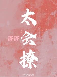 磬̫
