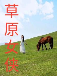 洩Խ