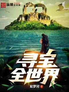 Ѱȫ(޺)