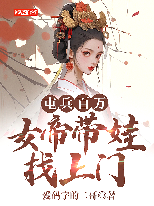 ͱŮ۴