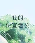 ҵıϹ