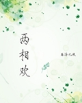 ໶[]