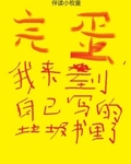 군Լд