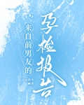 ǰѵм챨