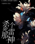 [ԭ]ɱǸ