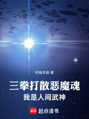 ȭɢħ꣬˼