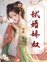 Ի齿ū