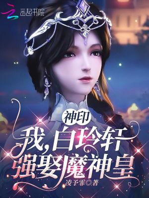 ӡңǿȢħ