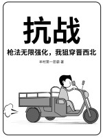 սǹǿҾѴ