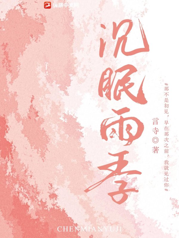 꼾