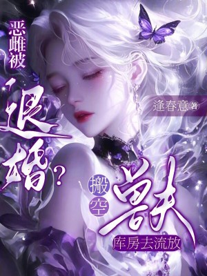 Ʊ˻飿޷ⷿȥ