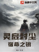 ⳾֮Կ