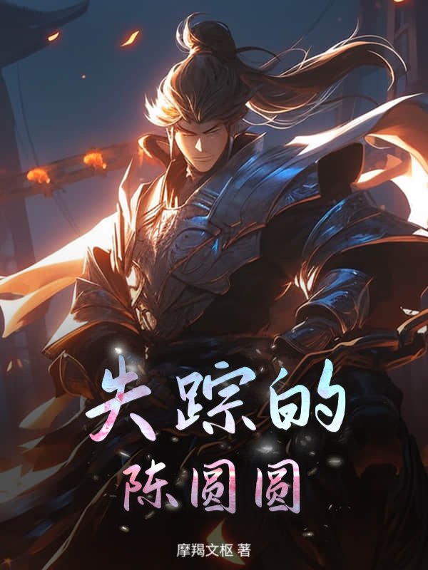 ʧٵĳԲԲ