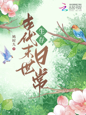Ŵĩճ