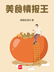 ʳ鱨
