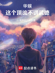 飬