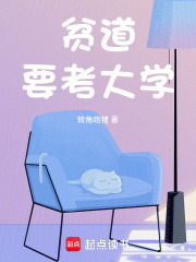 ƶҪѧ