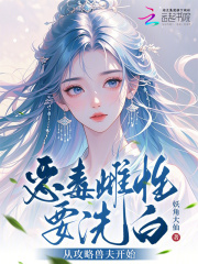 񶾴Ҫϴףӹ޷ʼ