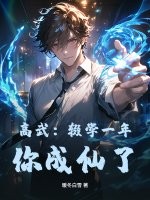 䣺ѧһ꣬ˣ