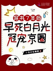 7¹ڳ辩Ȧ