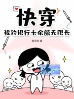 촩ҵп޳