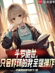 ޾ֻըȫǲ