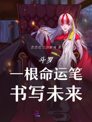 ޣһ˱ʣдδ