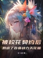 УԼҳ˰ٱս컨