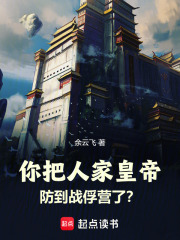 ˼һʵ۷սӪˣ