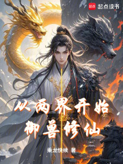 翪ʼ