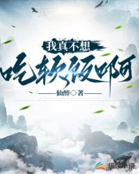 治()