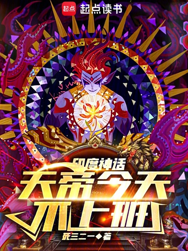 ӡ񻰣۽첻ϰ