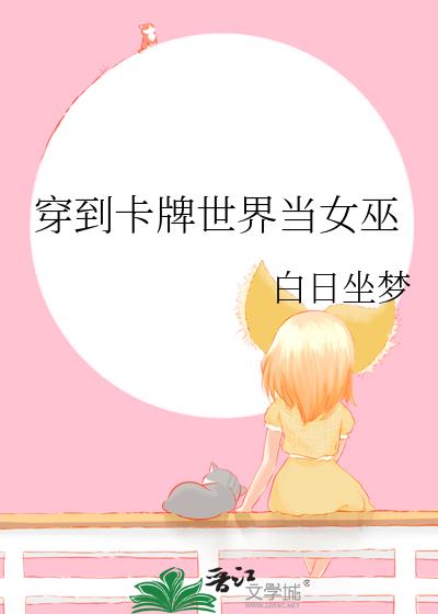 統Ů