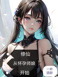 ɣӻʦ￪ʼ