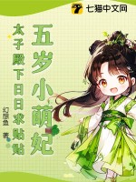 С̫ӵ
