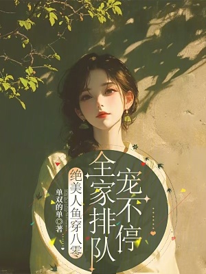 㴩㣬ȫŶӳ費ͣ