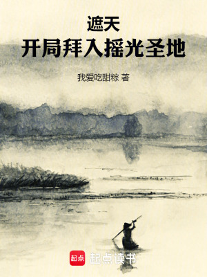 죺ְҡʥ