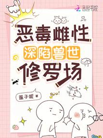 񶾴޳