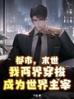 Уĩ紩Ϊ